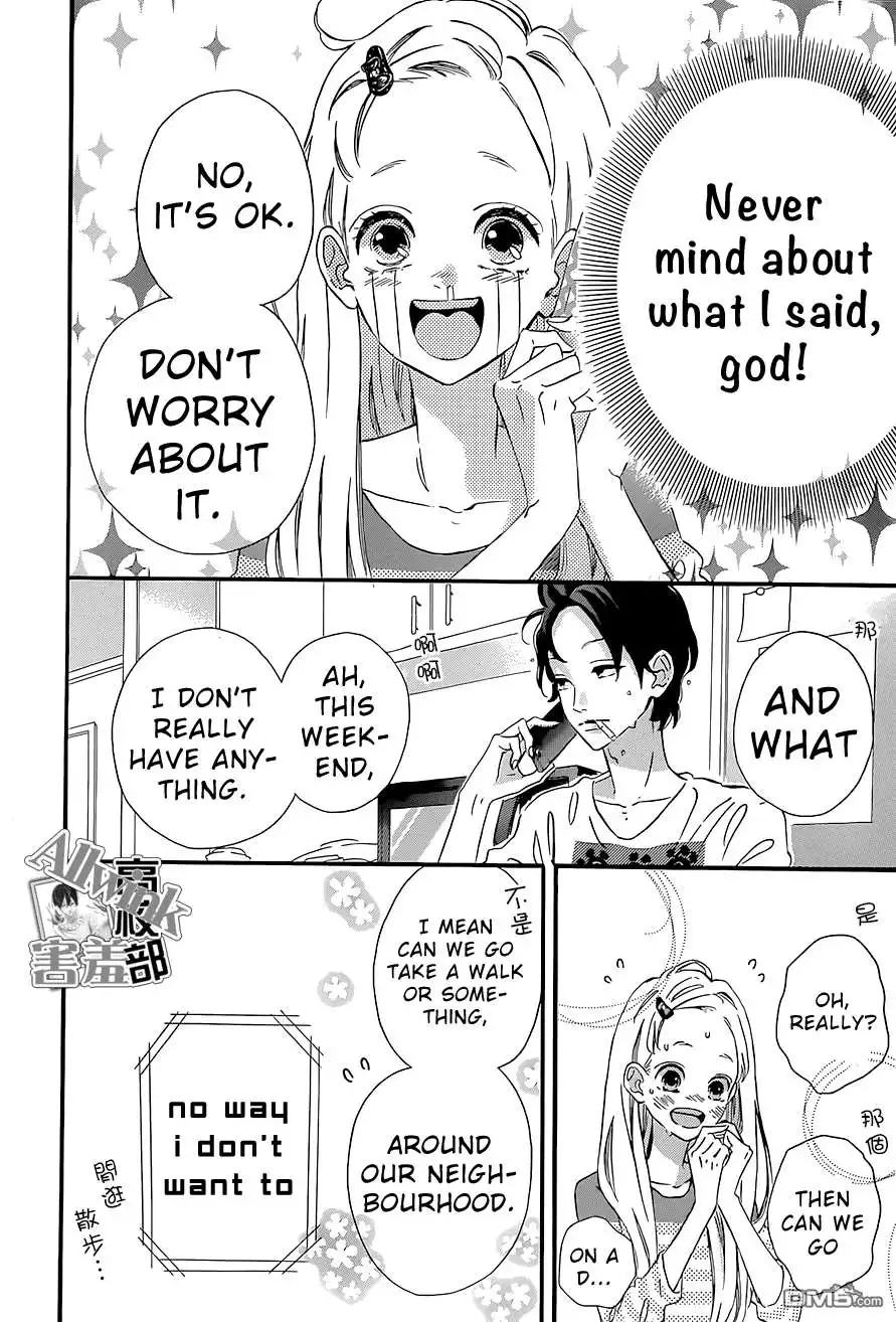Sensei Kunshu Chapter 12 17